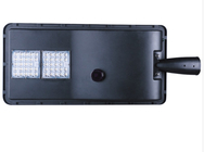 SSL5 সিরিজ আউটডোর সোলার LED স্ট্রিট লাইট, 30W 160LPW P66, অ্যালুমিনিয়াম হাউজিং